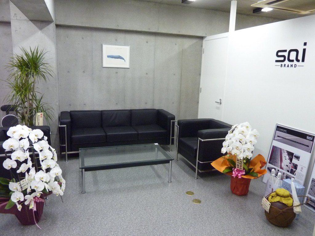 P1060459