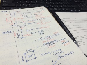 大手設計事務所の倒産に思う